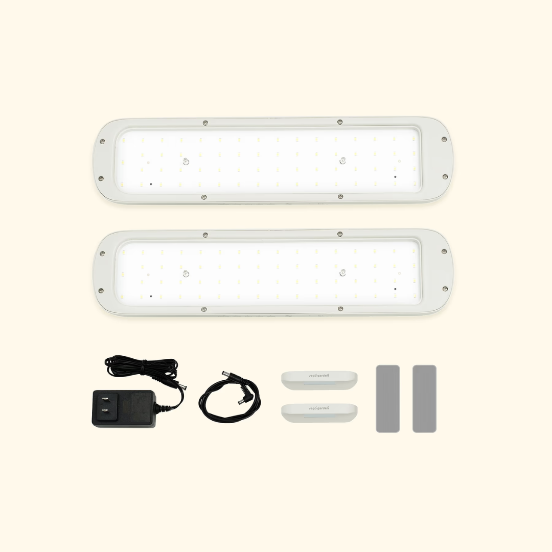 Vego Classic Grow Light