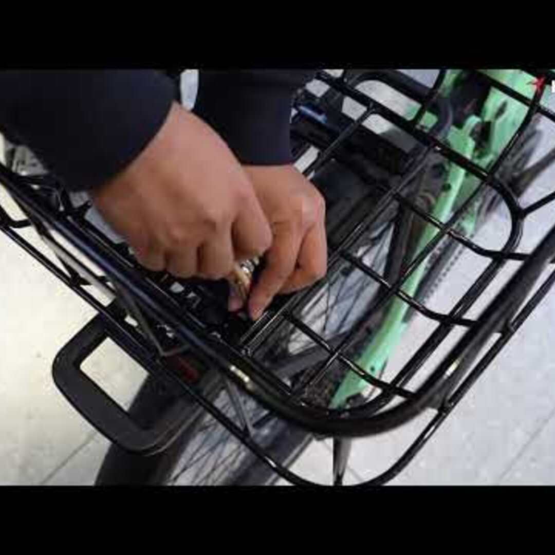 MIK Rear Basket